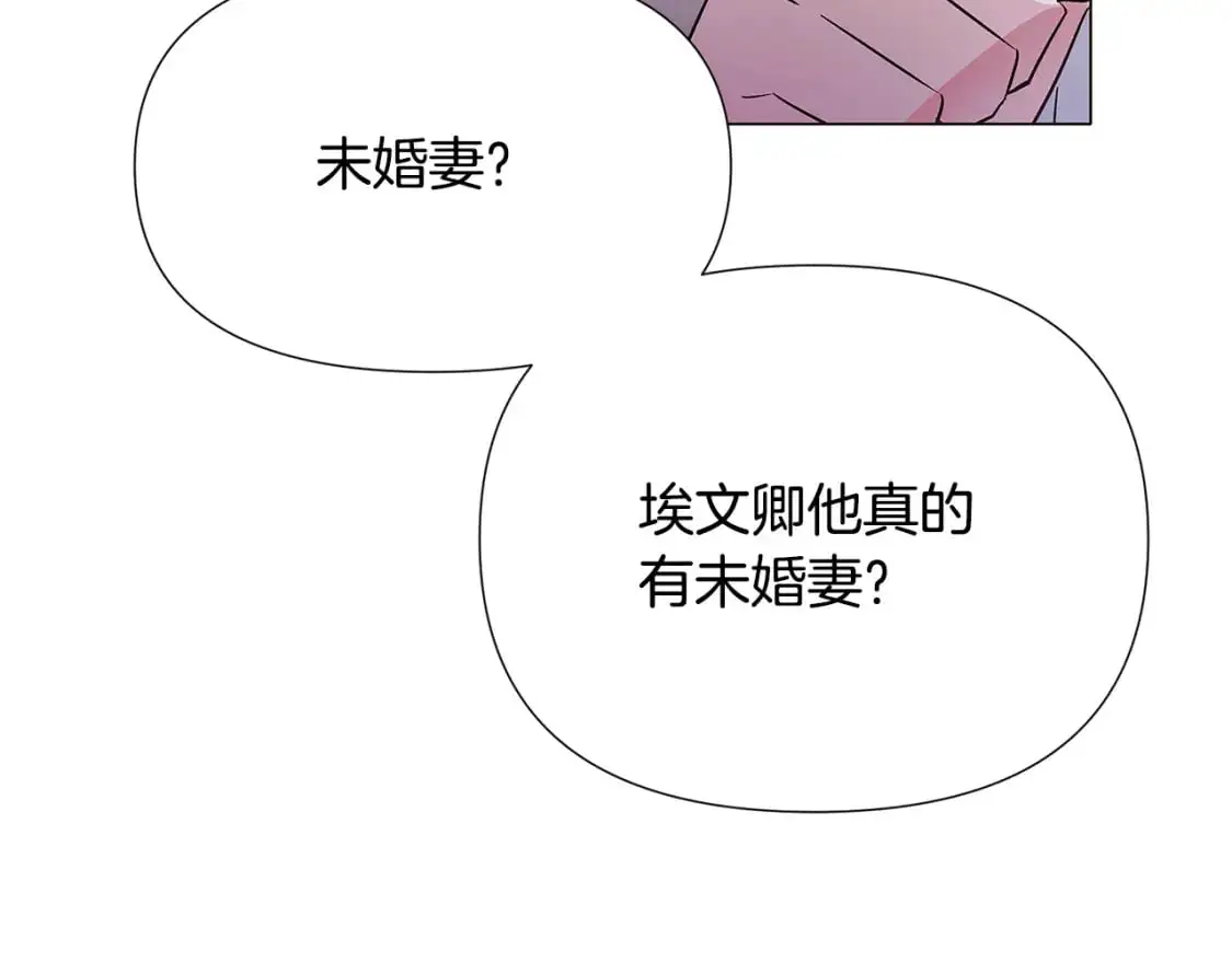 第130话 亲子的对峙64