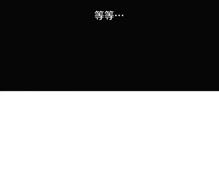 第71话 无法自拔201