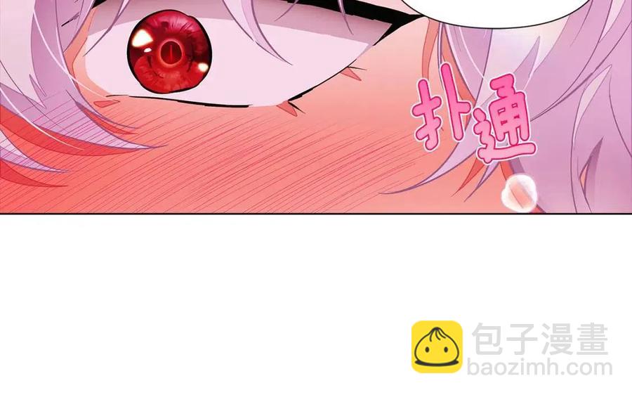 第71话 无法自拔138