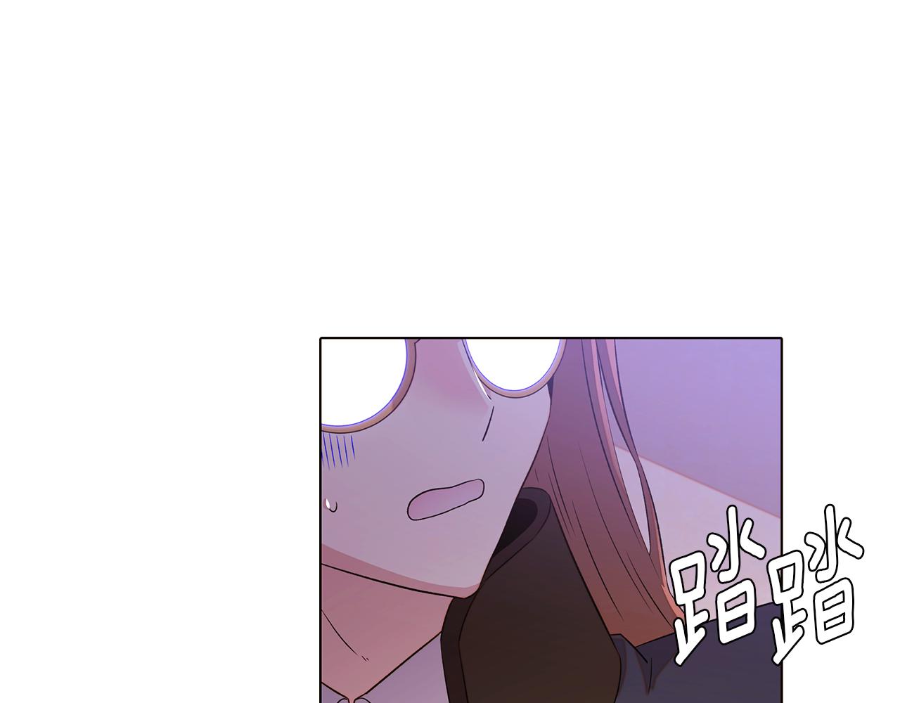 第94话 欺骗116