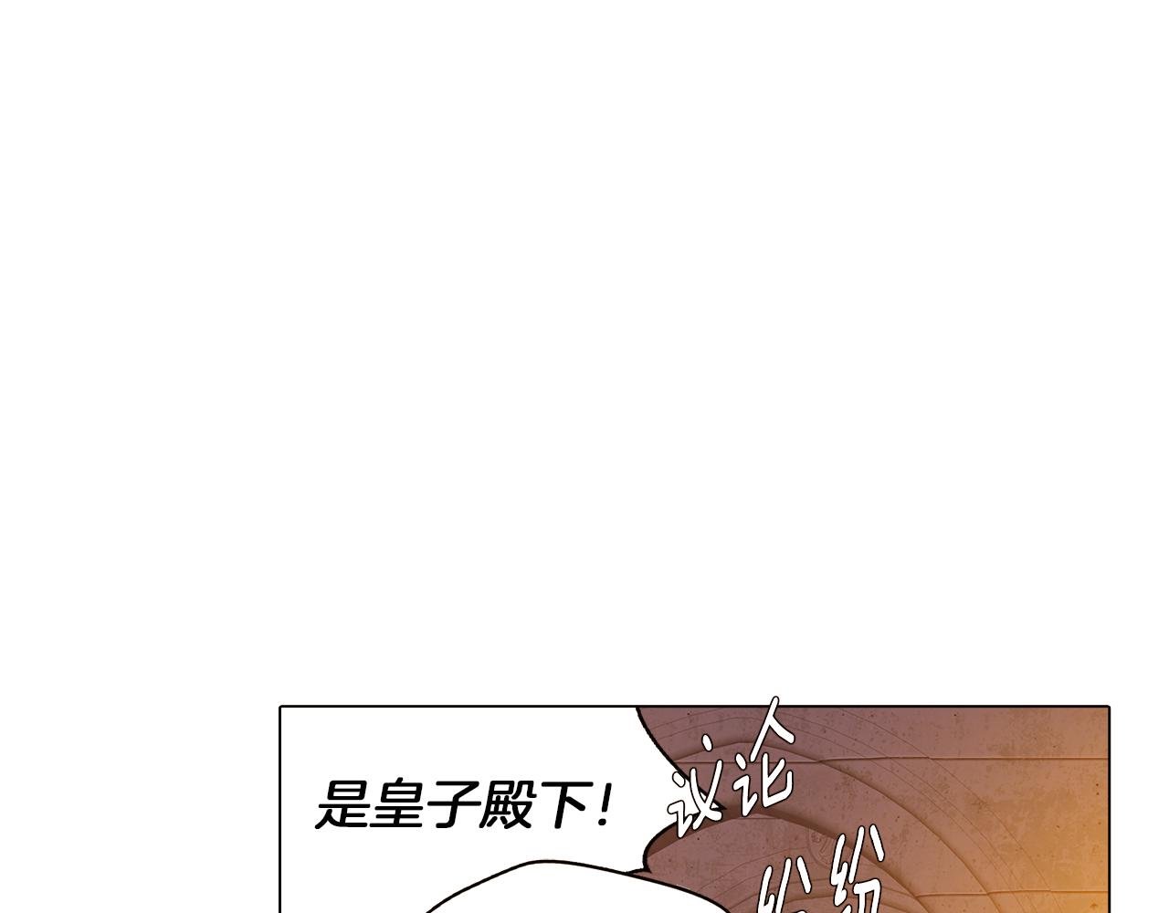 第41话 决斗作弊39
