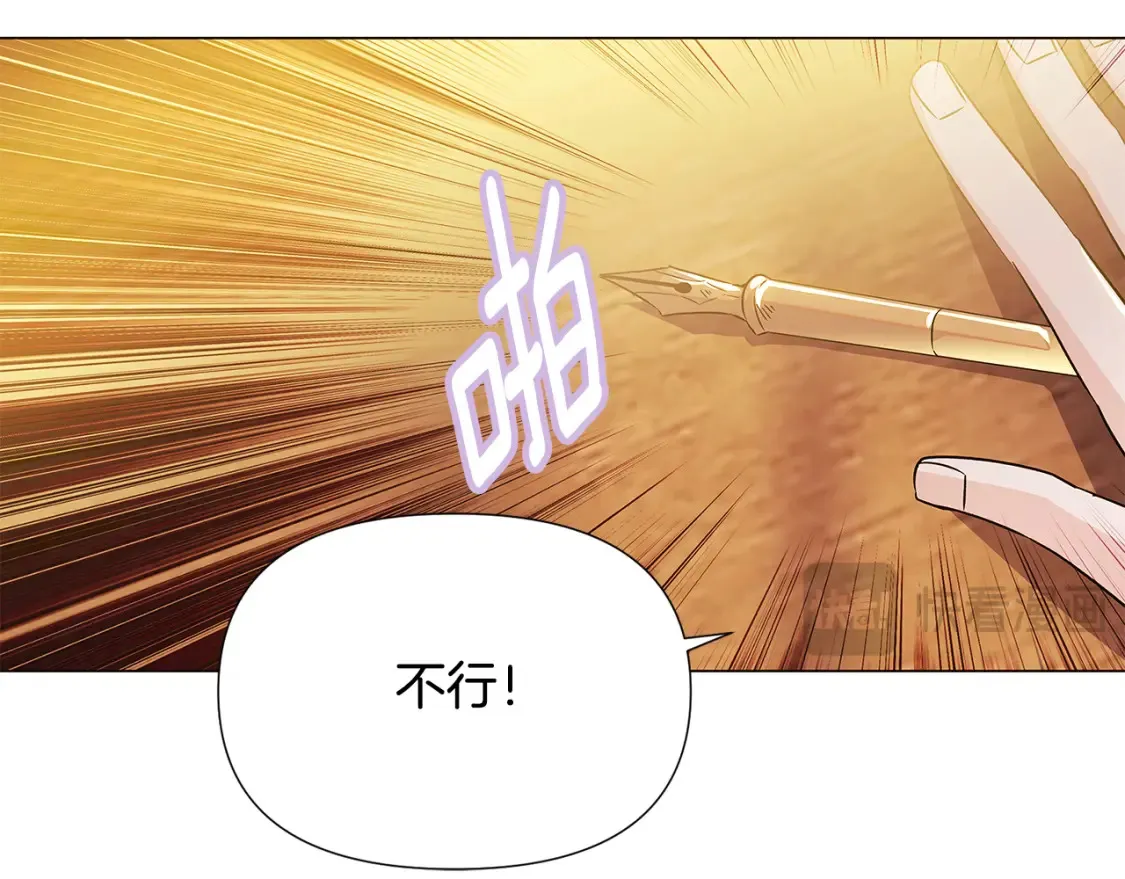 第137话 黑白人生116