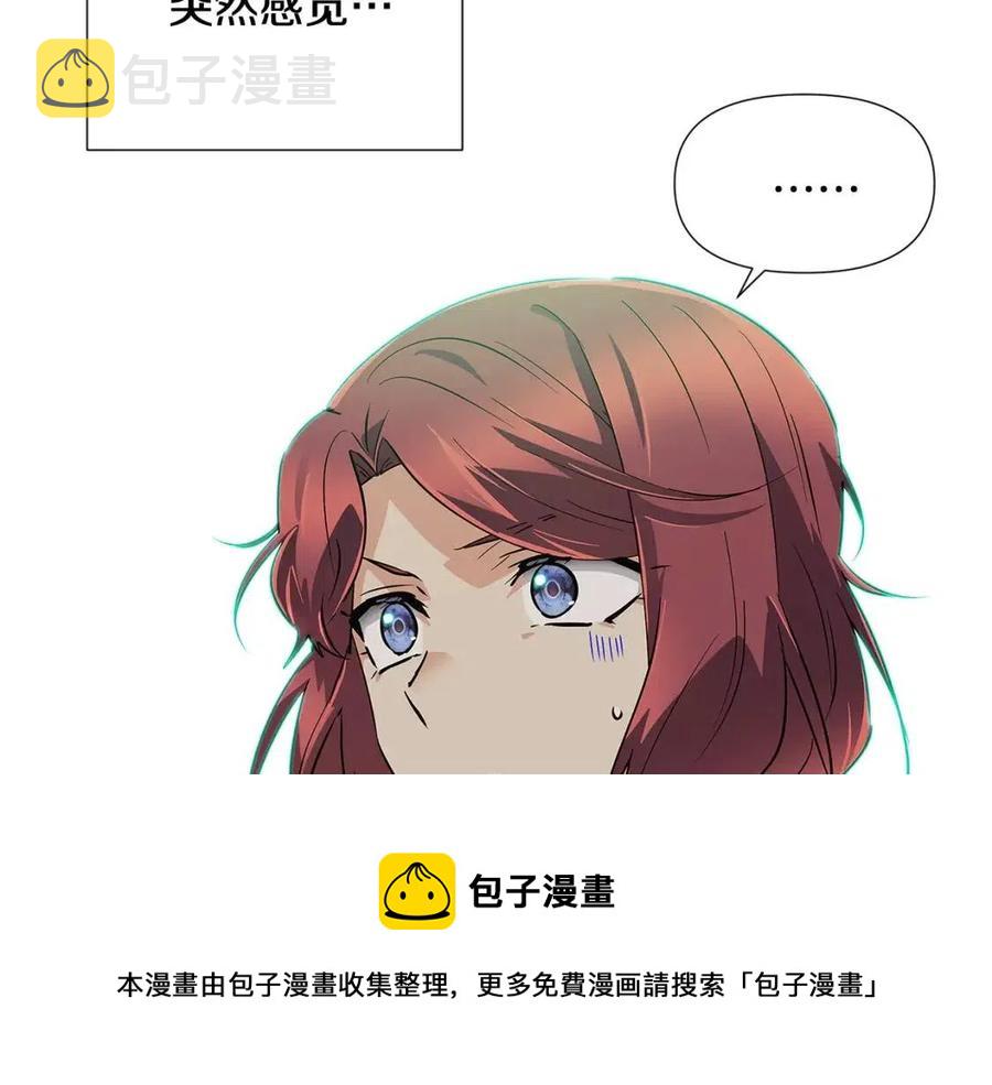 第65话 交易152