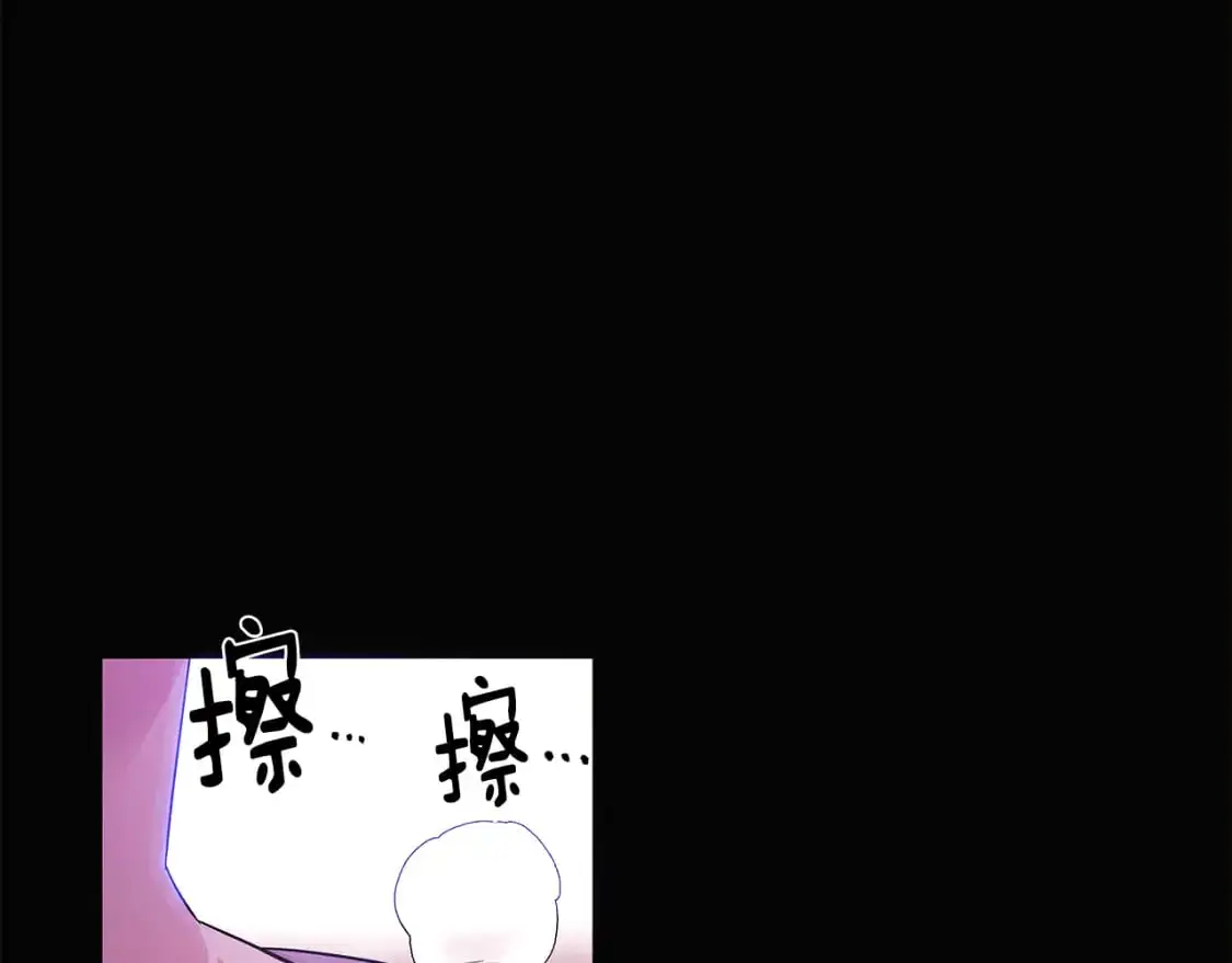 第126话 主动请缨17
