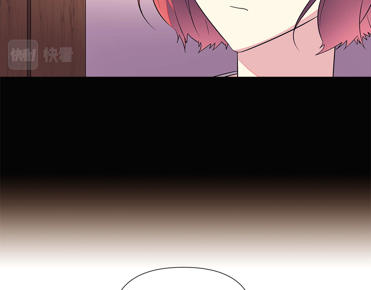 第49话 皇子的困惑108