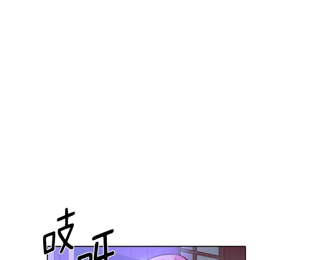 第101话 皇子的谦卑55