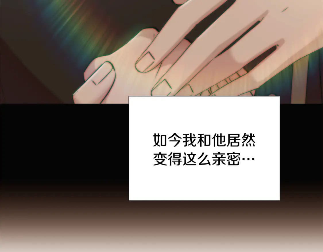 第119话 魔物入侵98