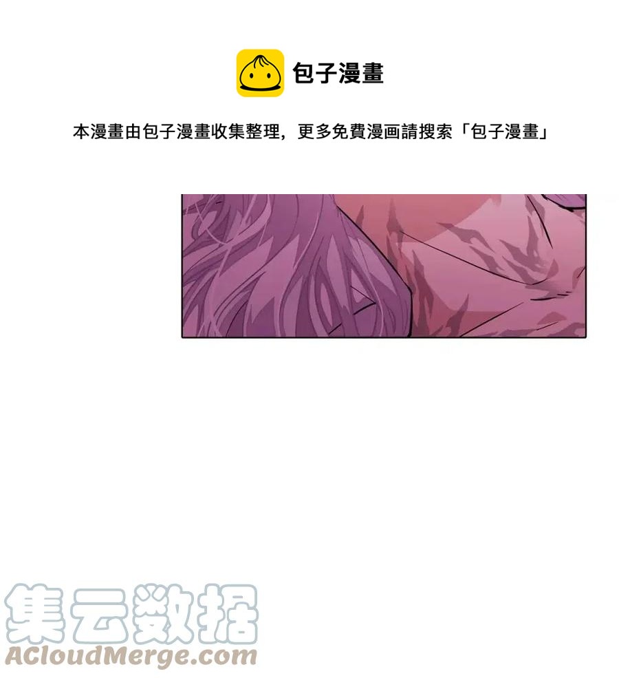 第79话 迷茫64