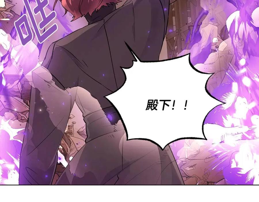 第76话 走火入魔93