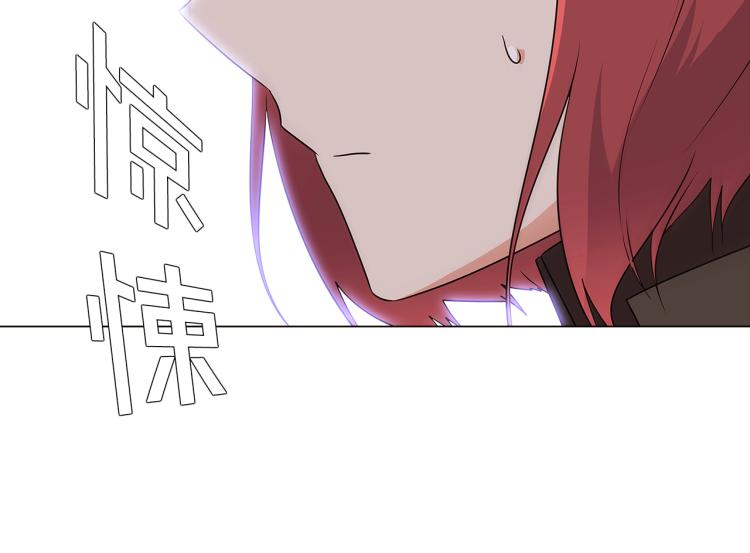 第4话 男主登场93