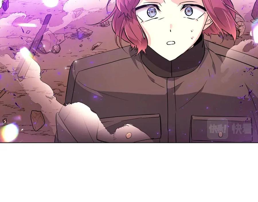 第76话 走火入魔149