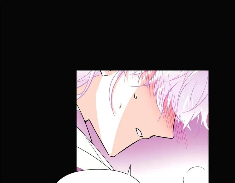 第72话 神秘的少女171