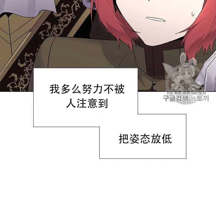 第14话18