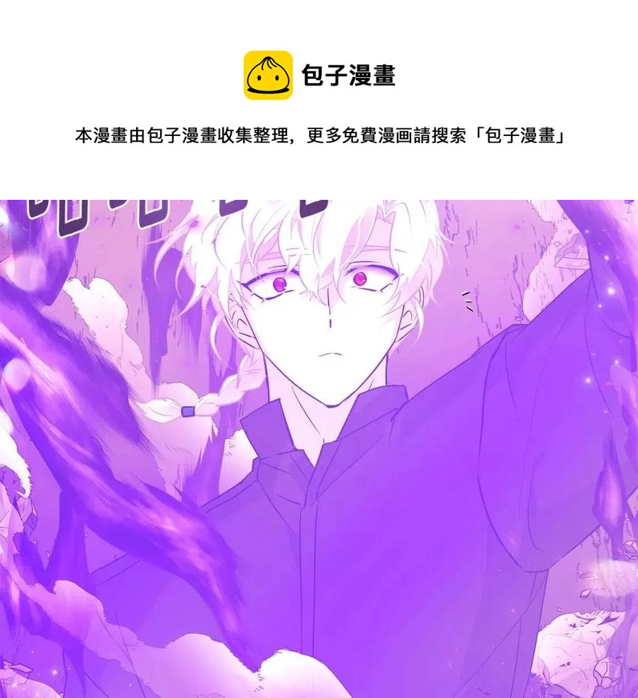 第75话 解救奴隶196