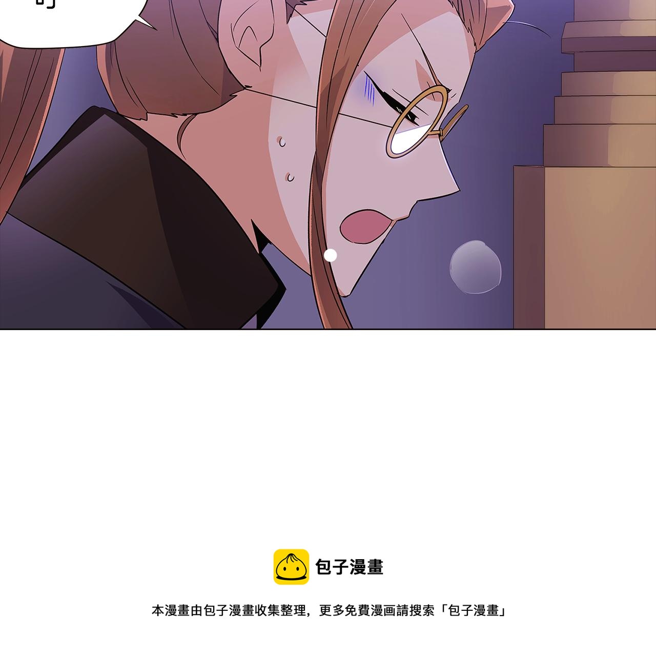 第40话 奇怪的勒宛104