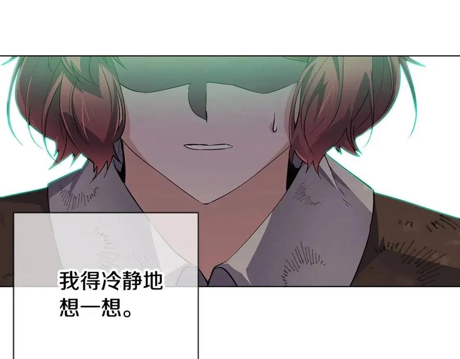 第65话 交易3
