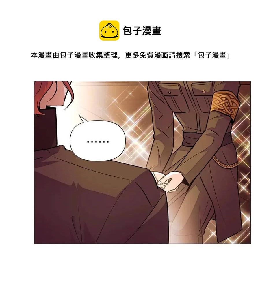 第75话 解救奴隶32