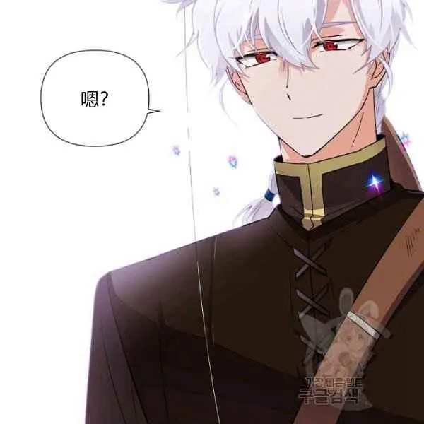 第57话102