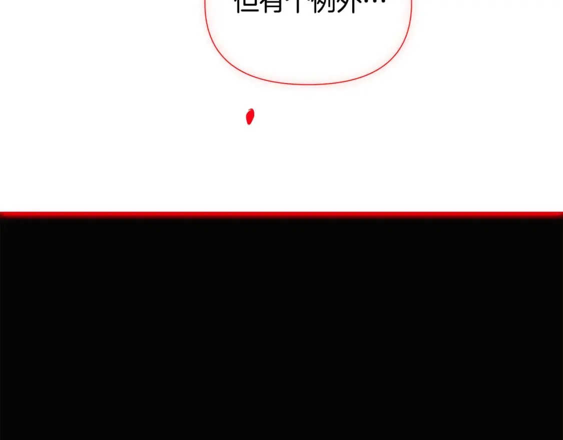 第132话 百口难辩158