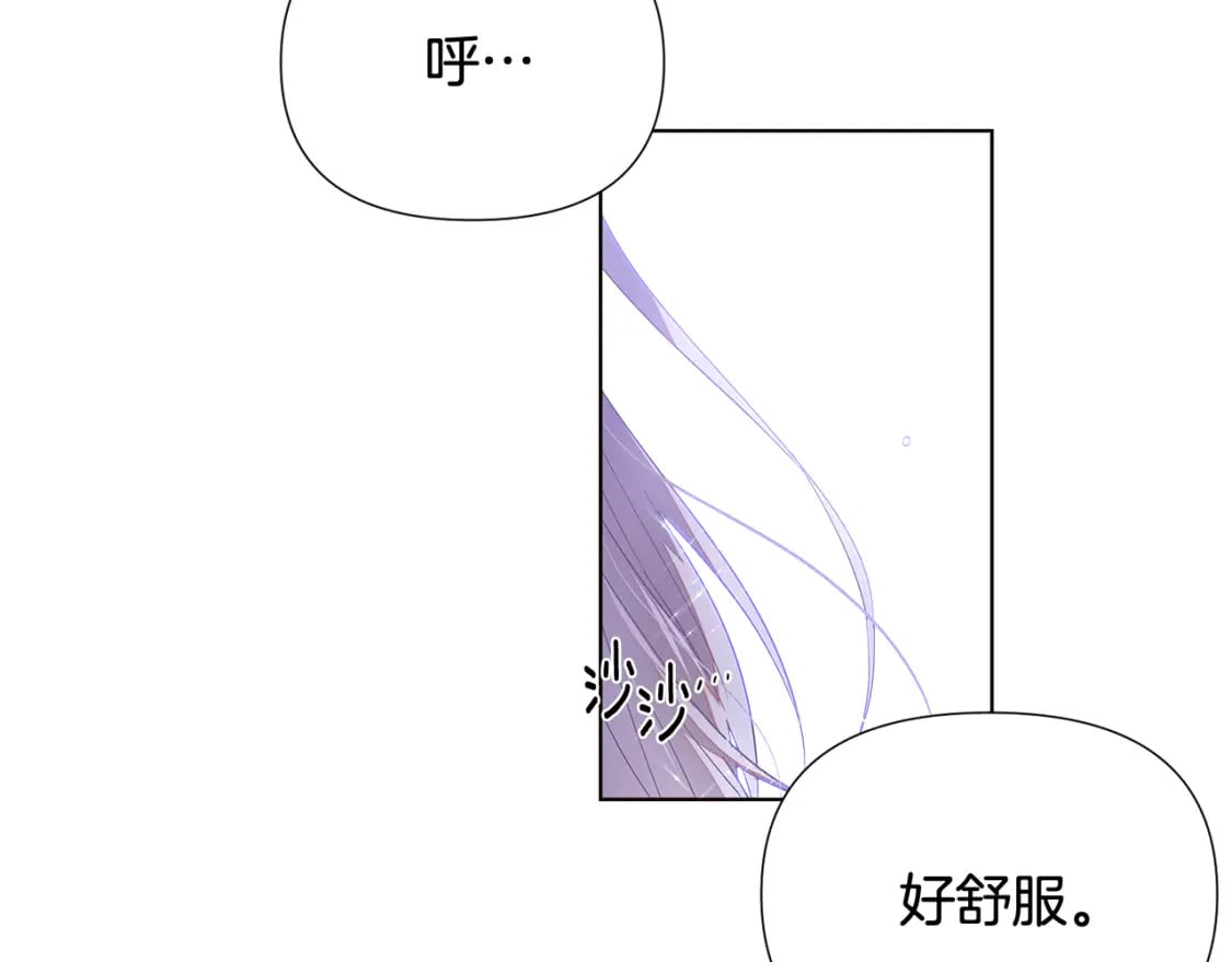 第112话 唯一的选择5