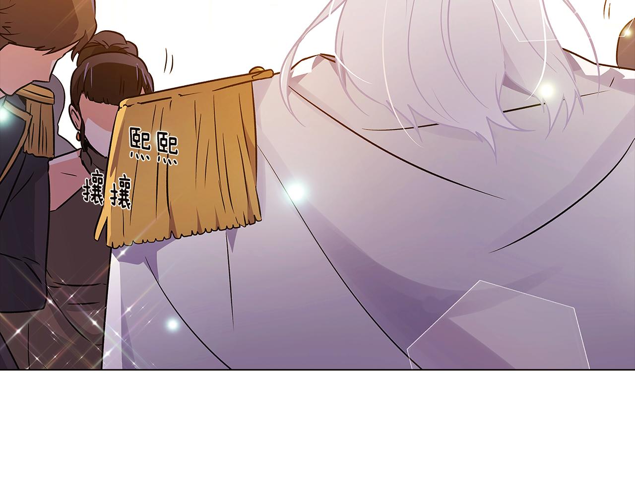 第34话 解除婚约24