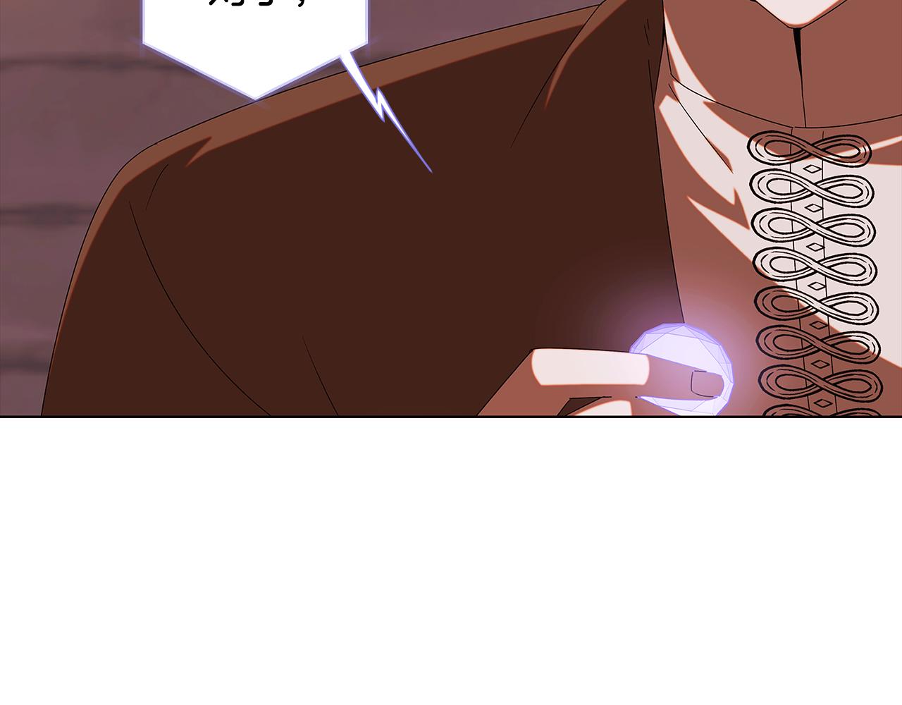 第87话 反悔99