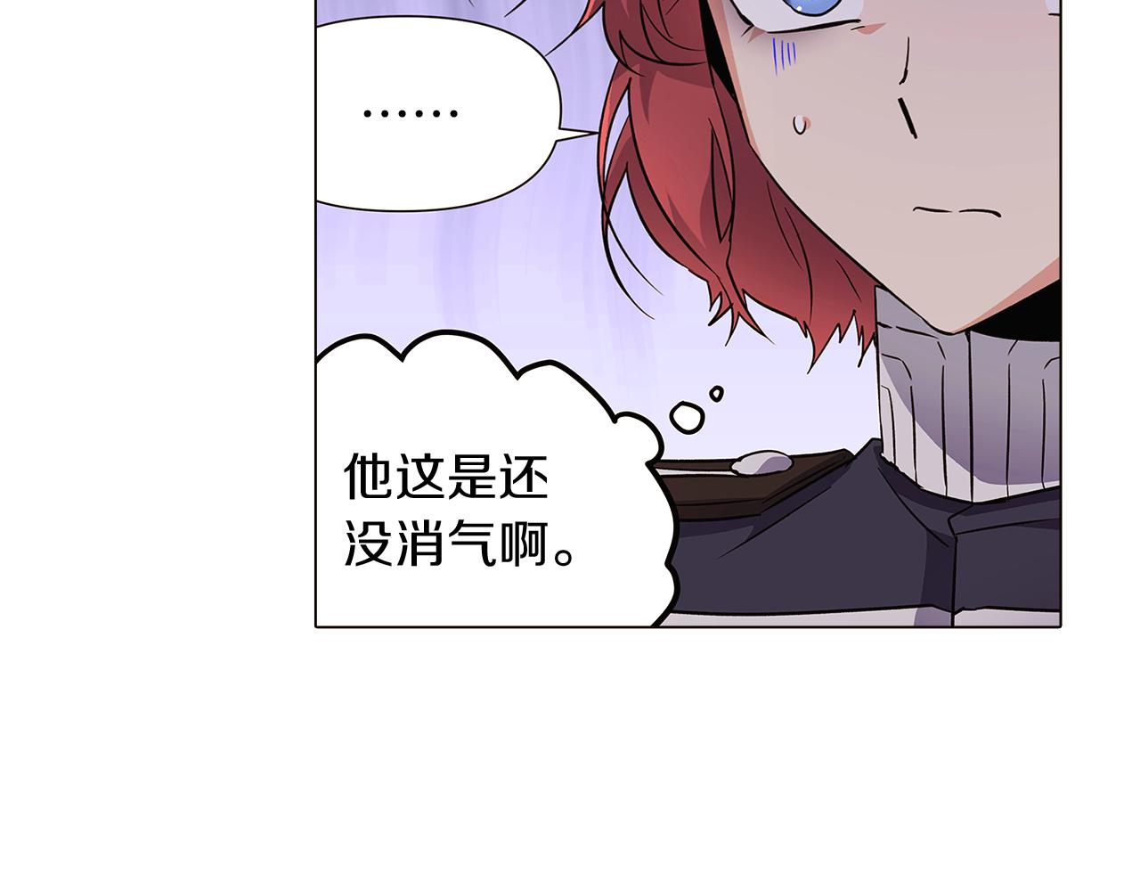 第34话 解除婚约39