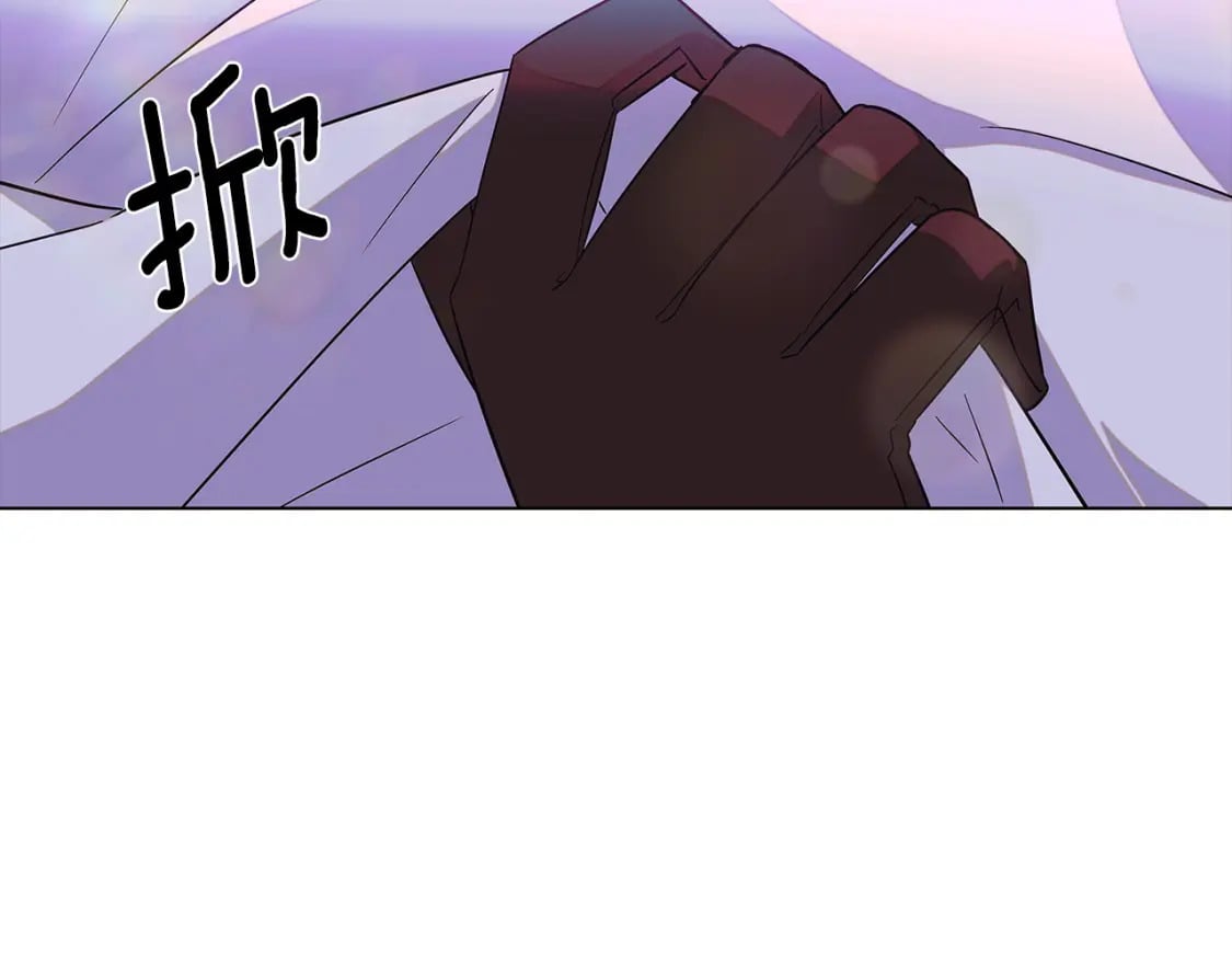 第101话 皇子的谦卑32