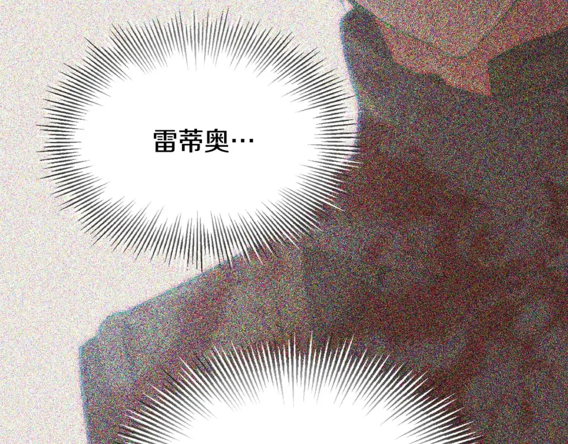 第126话 主动请缨25