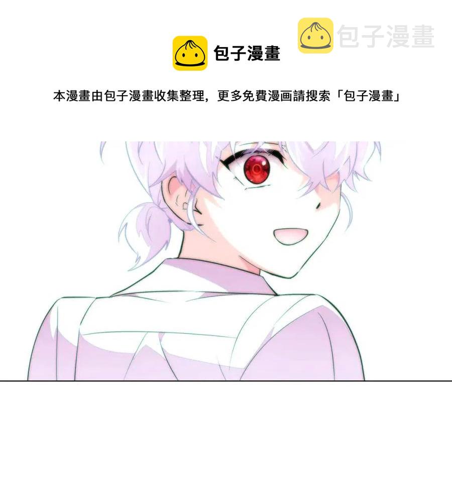 第74话 心态的转变96