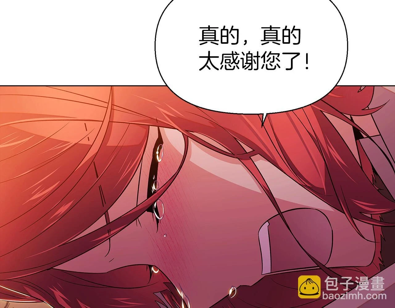 第96话 迫不得已63