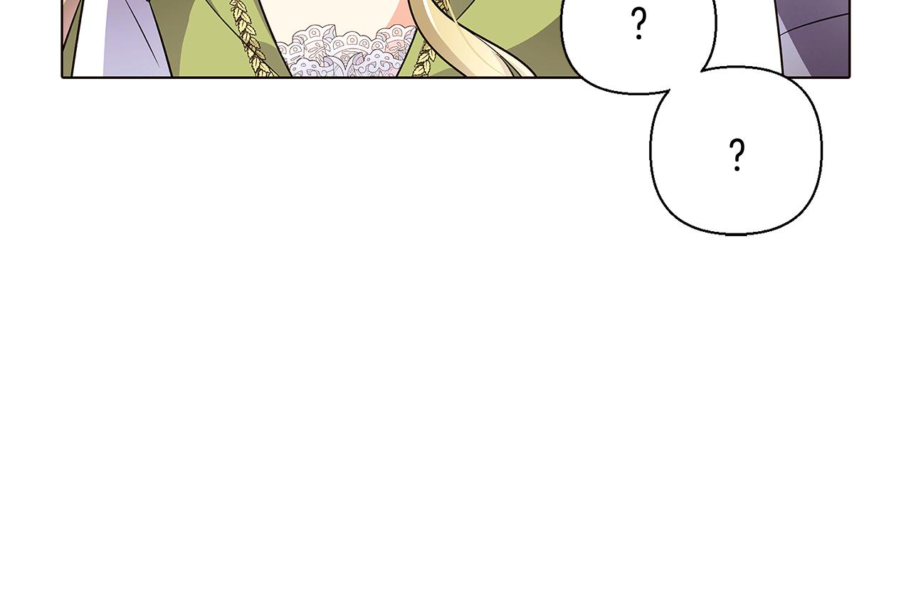 第47话 真诚的忠告157