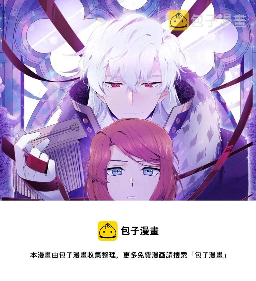 第74话 心态的转变24