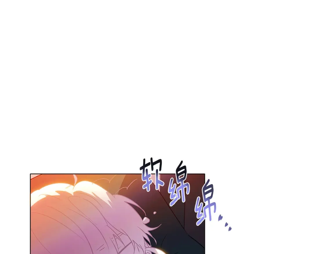 第136话 雪上加霜24