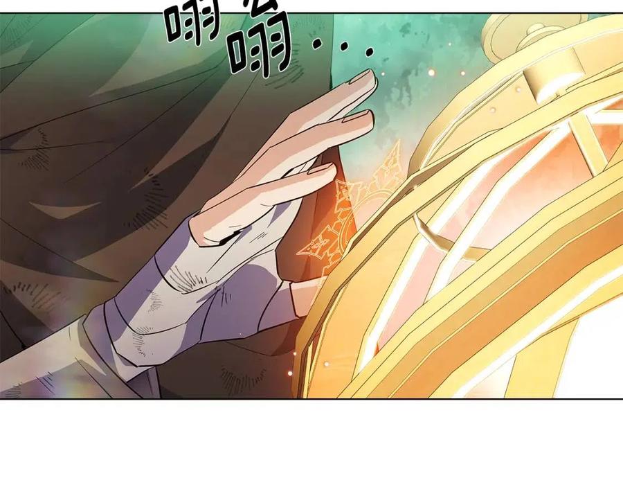 第66话 闯关23
