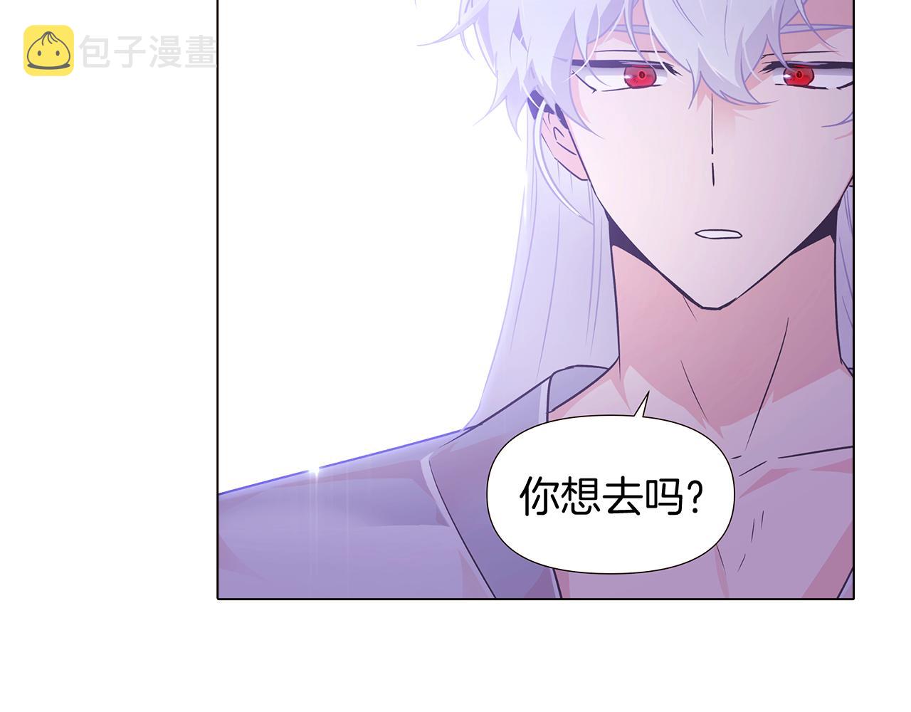 第29话 性别危机36