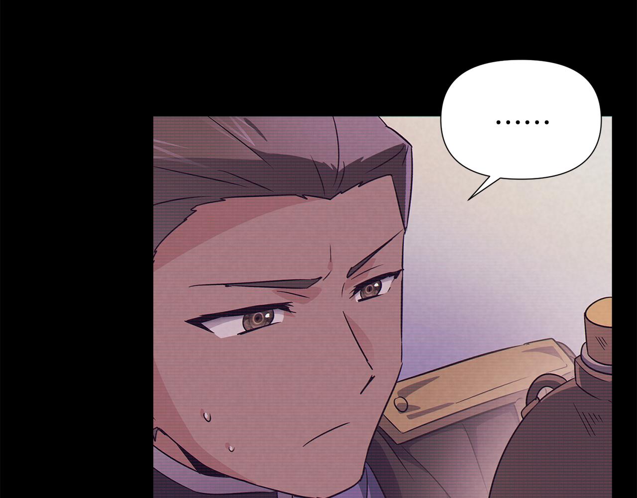 第54话 你是我的宝藏142