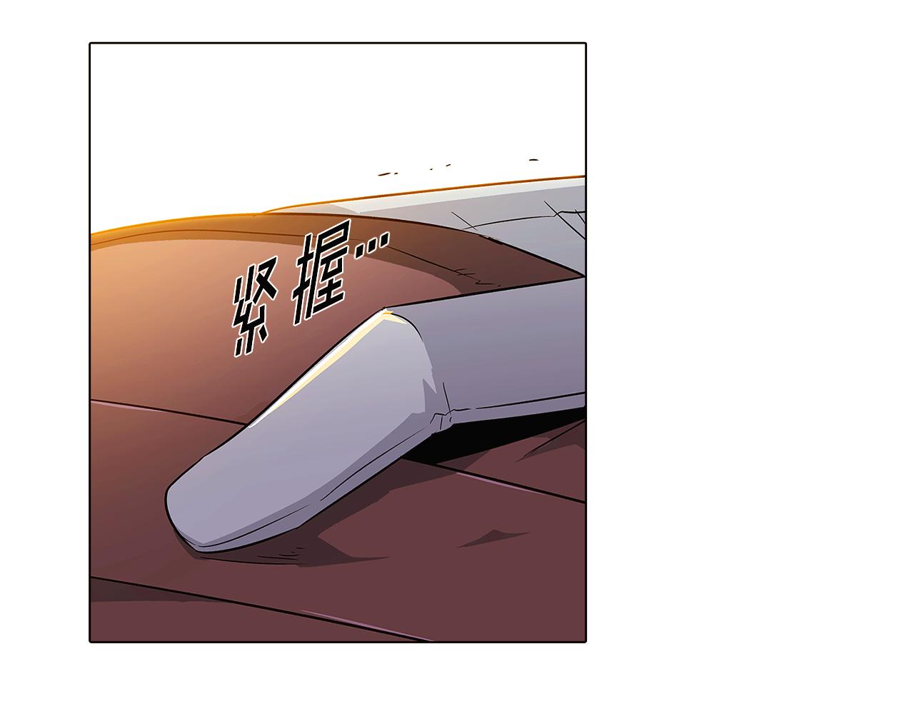 第41话 决斗作弊38