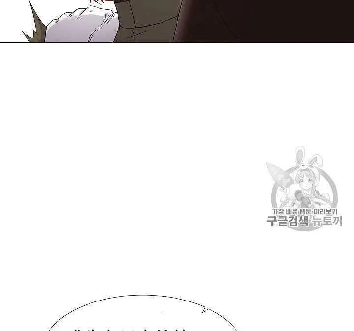 第14话7