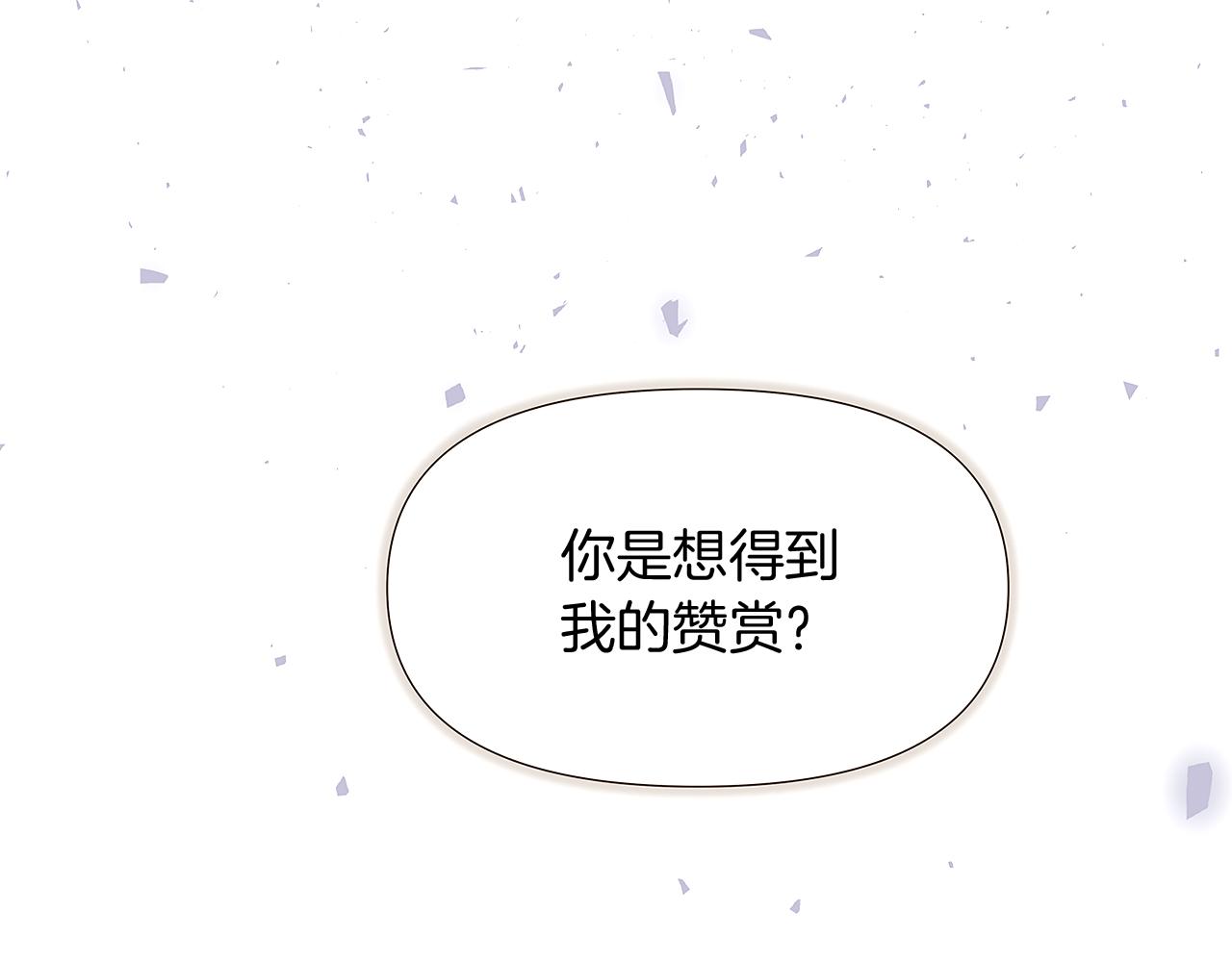 第27话 新剧本71
