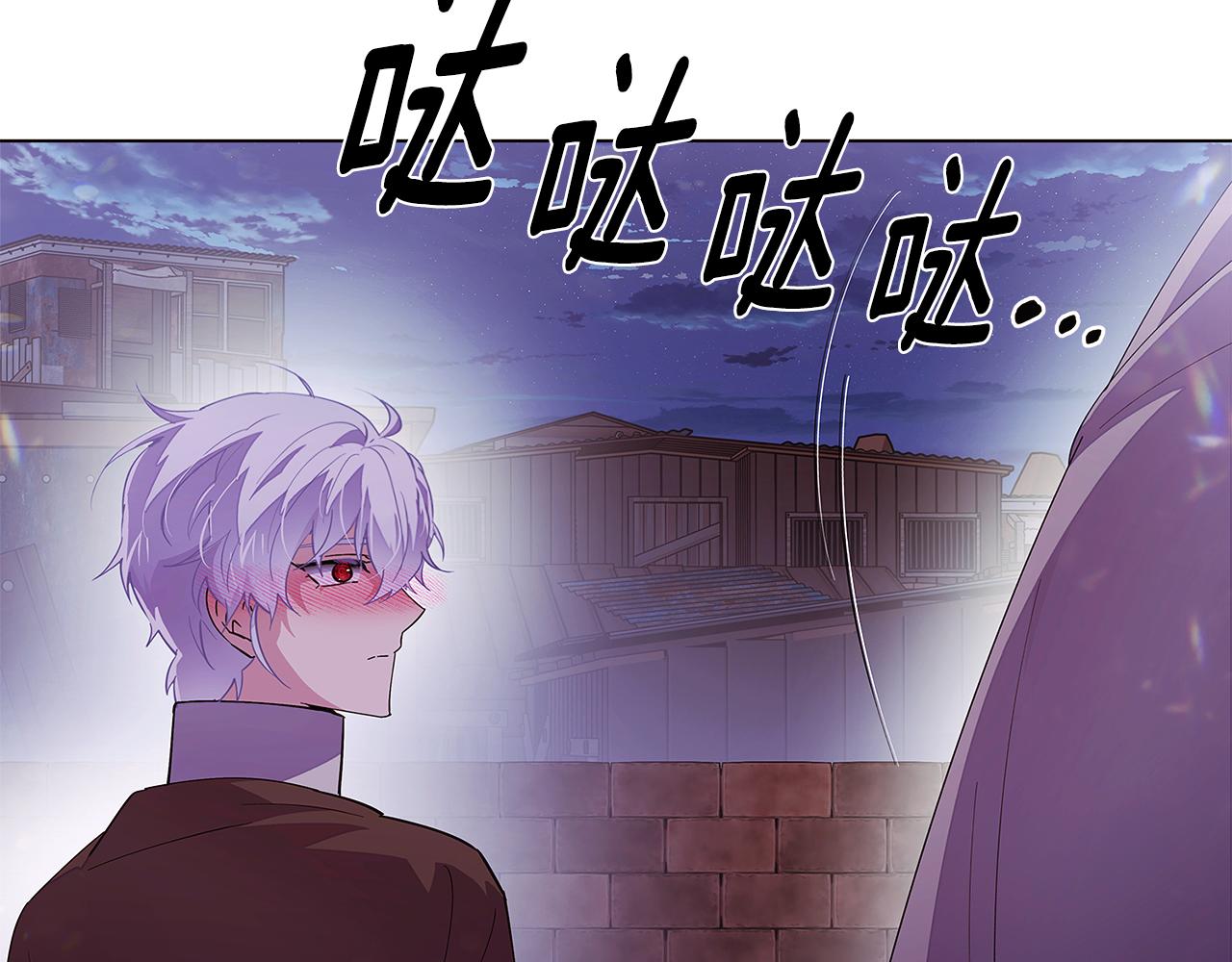 第85话 若即若离173