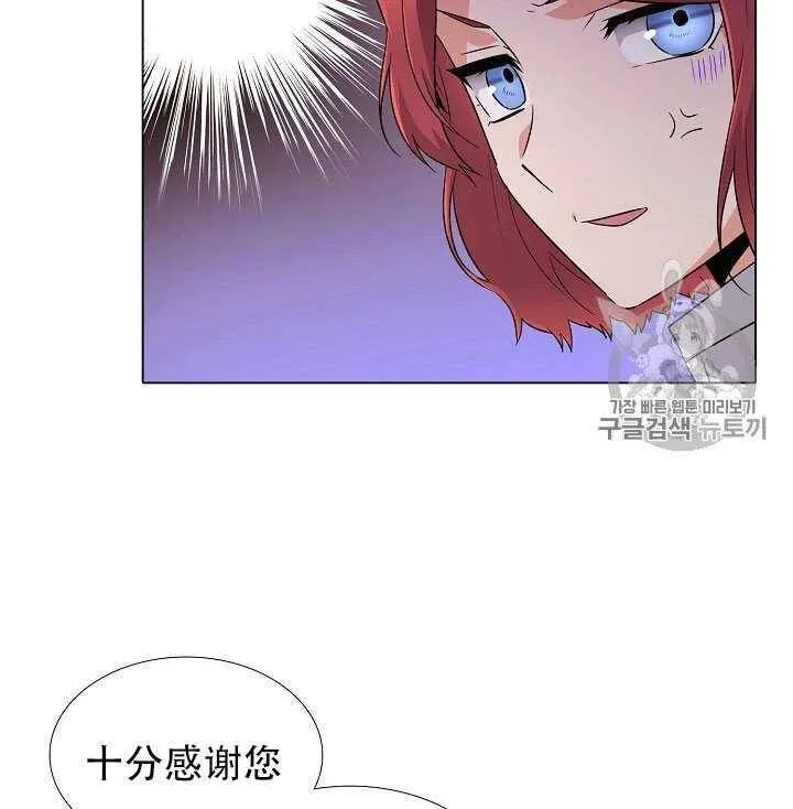 第11话83