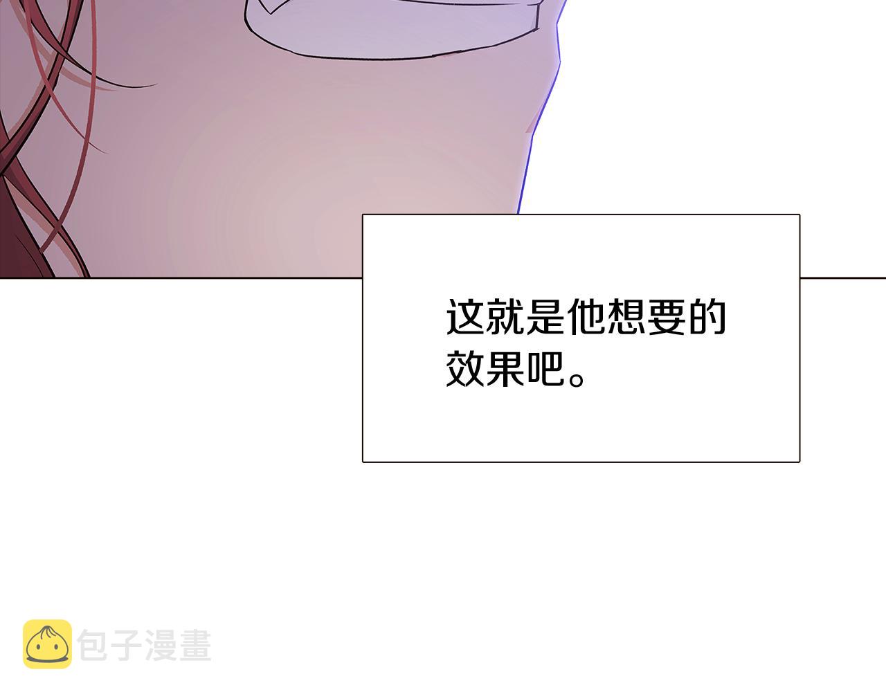 第22话 要活下去23