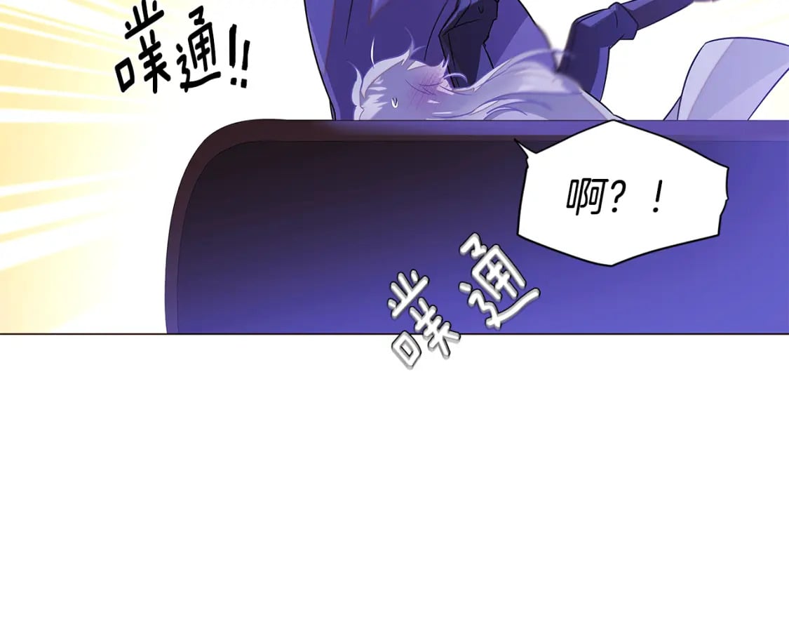 第119话 魔物入侵16