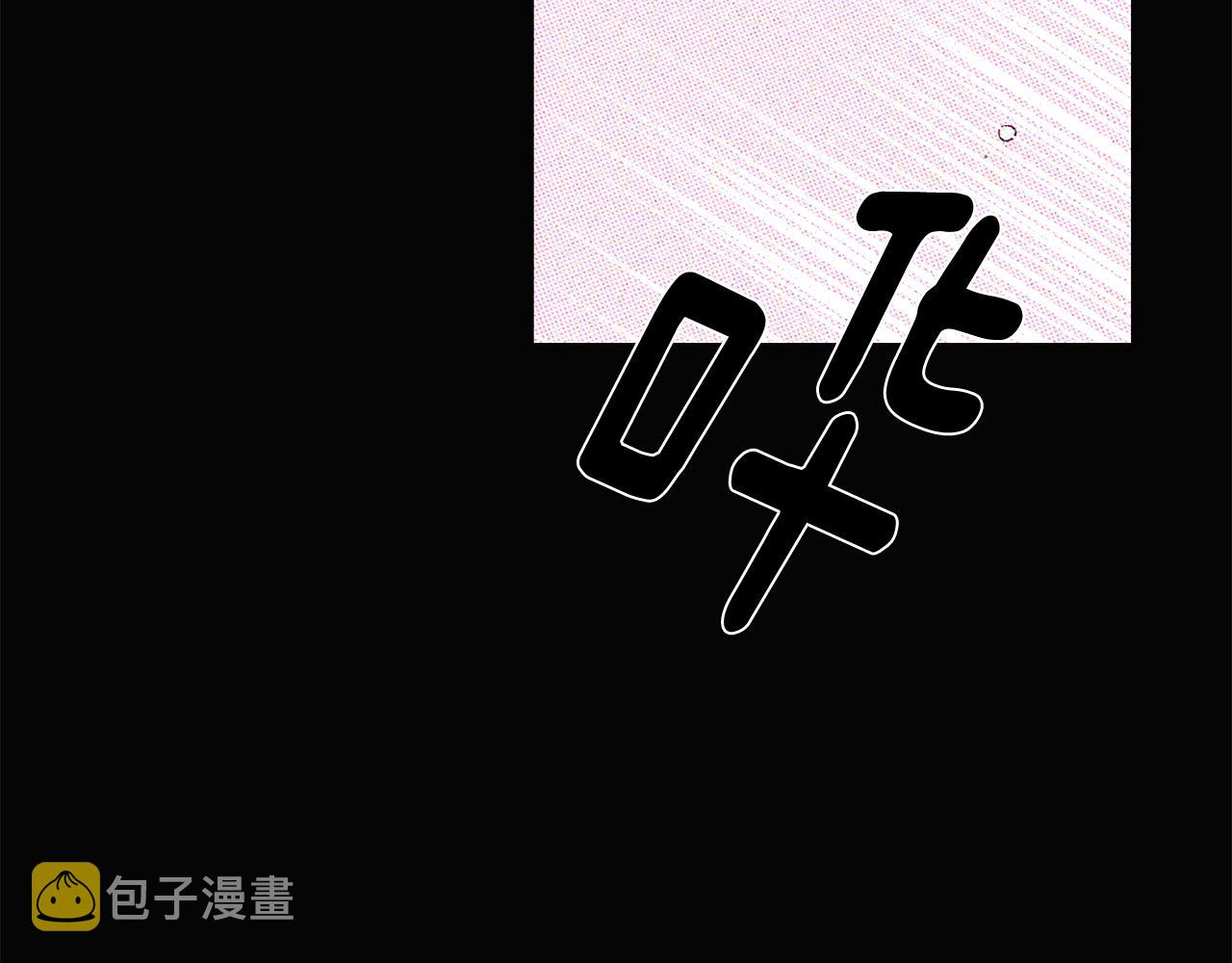 第93话 命中注定63