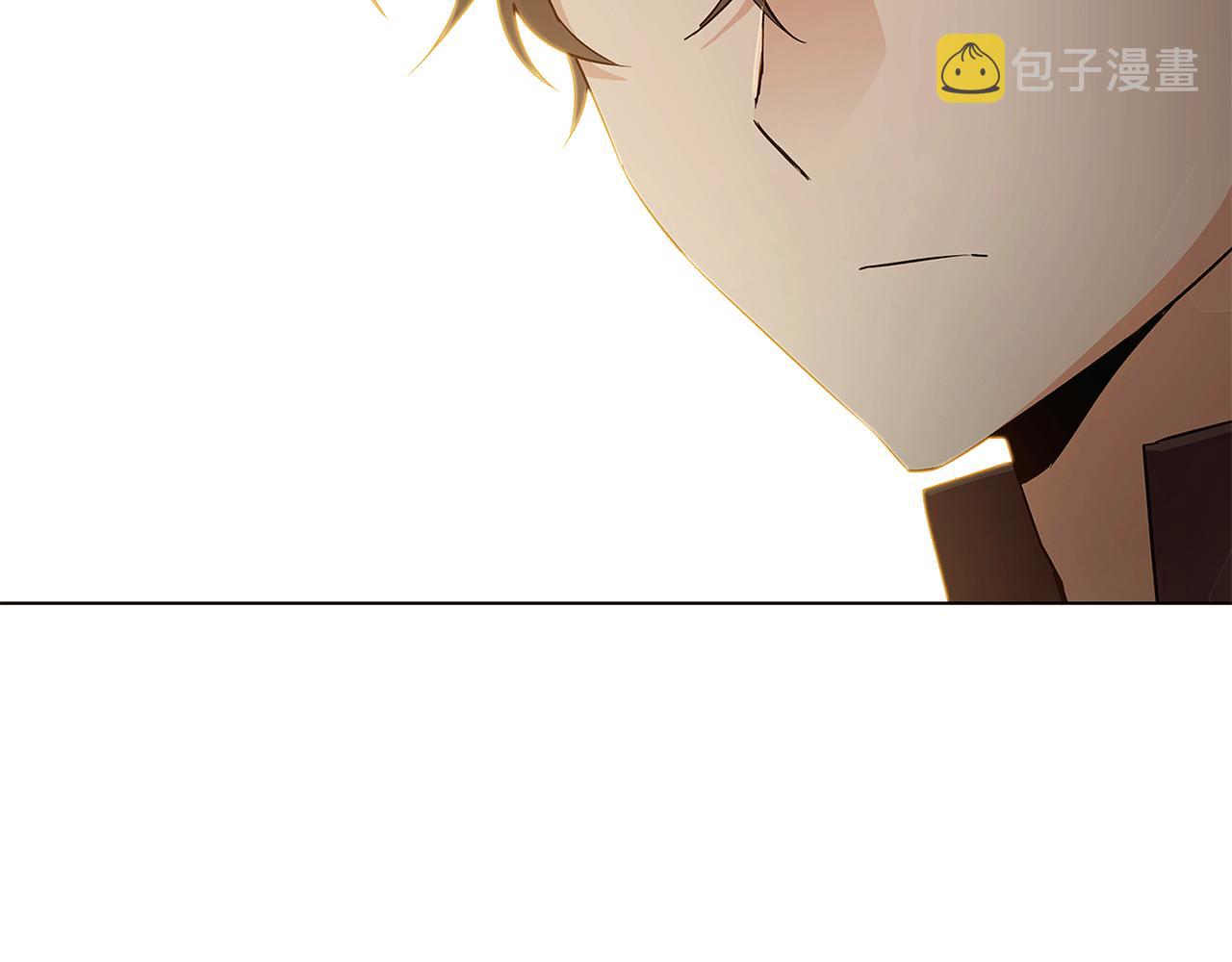 第45话 请你接受我112
