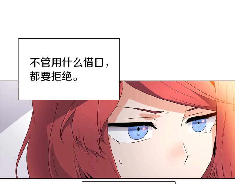 第15话 奇怪的反派12