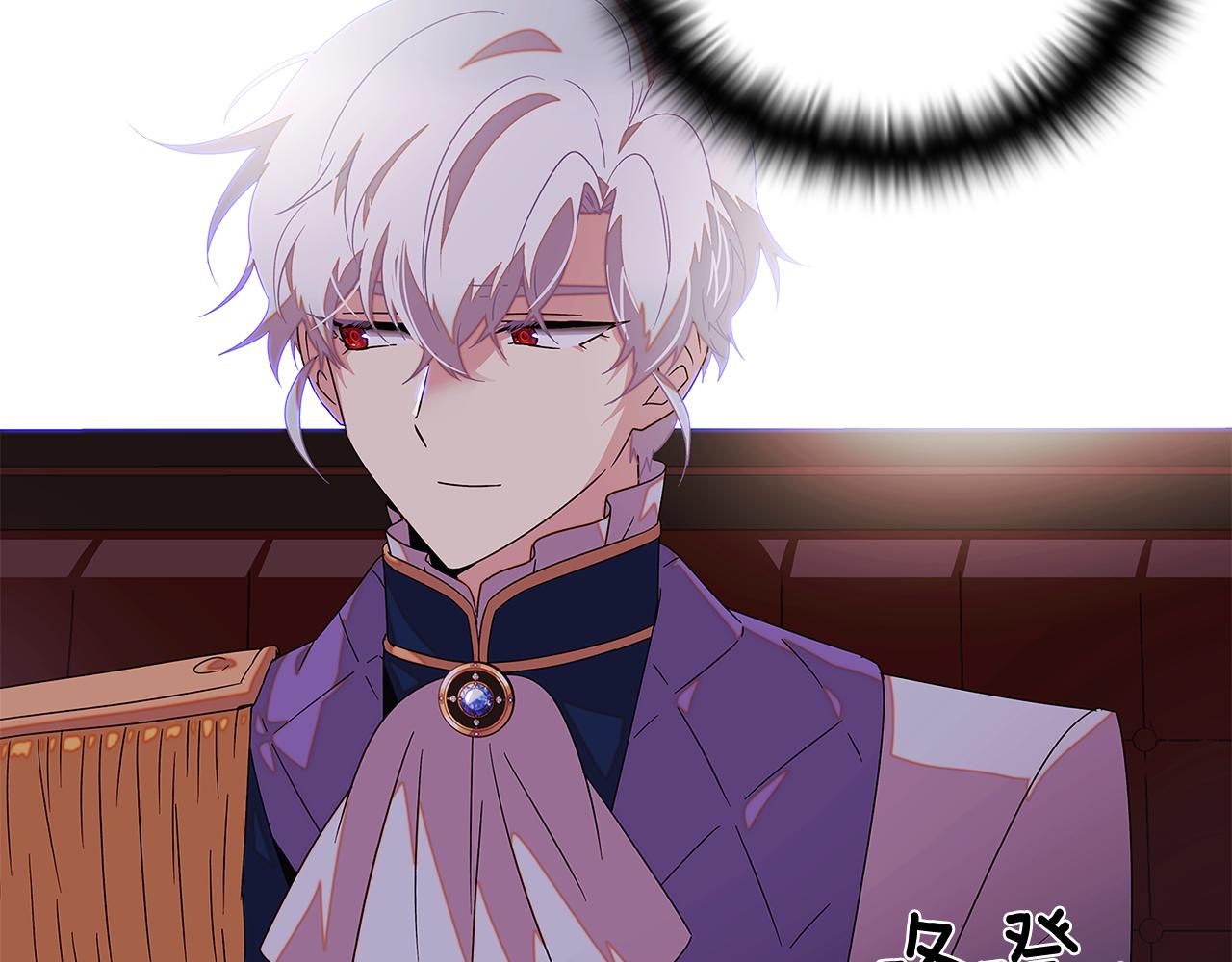 第91话 感情升华22