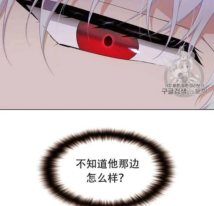 第09话58
