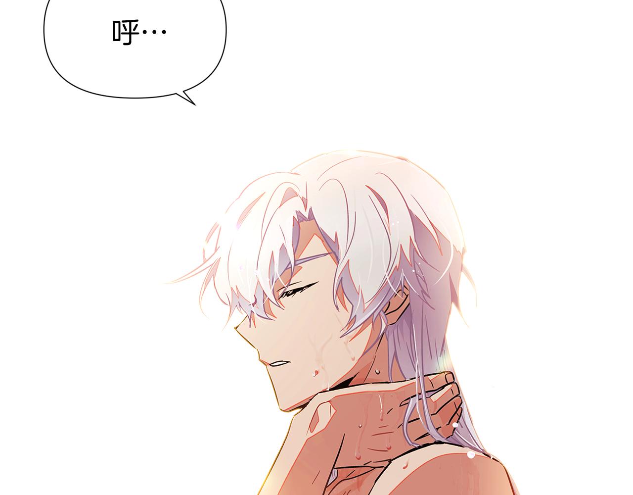 第55话 洗澡69